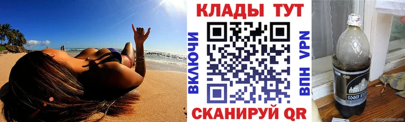 Купить наркоту Кемь Гашиш  КОКАИН  A PVP  Конопля  Амфетамин  Меф мяу мяу 