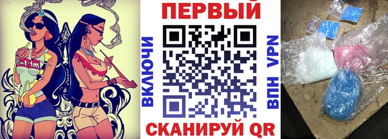 АМФ Premium  сколько стоит  Кемь 