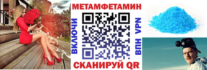 АМФ 98% Кемь