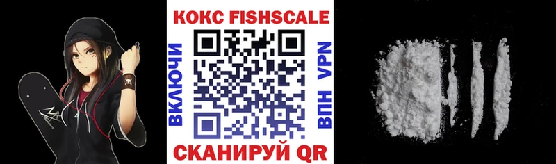 COCAIN 98%  Кемь 