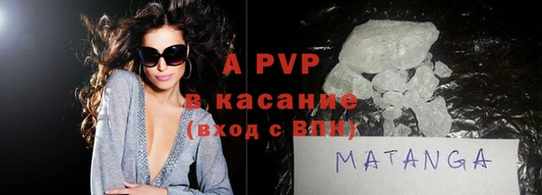 скорость Алексин