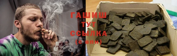 скорость Алексин