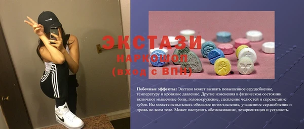 скорость Алексин
