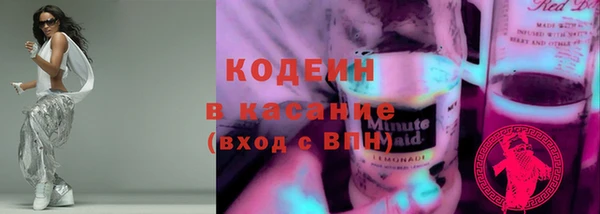 спайс Алзамай