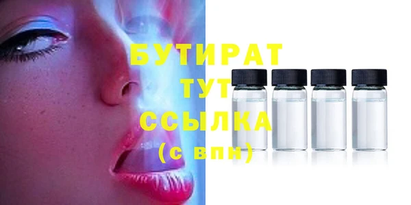 jwh Алексеевка