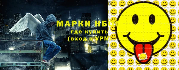 скорость Алексин