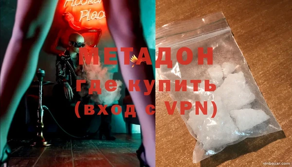 jwh Алексеевка