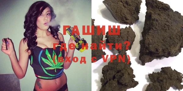 спайс Алзамай