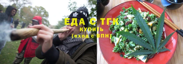 скорость Алексин