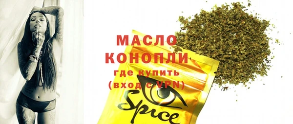 спайс Алзамай