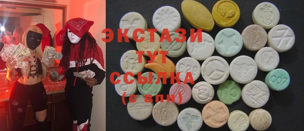 спайс Алзамай