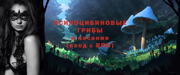 jwh Алексеевка