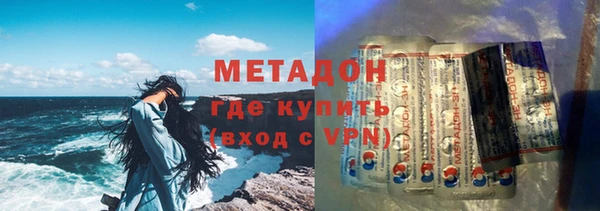 спайс Алзамай