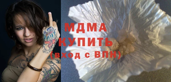 спайс Алзамай
