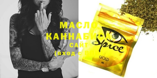 скорость Алексин