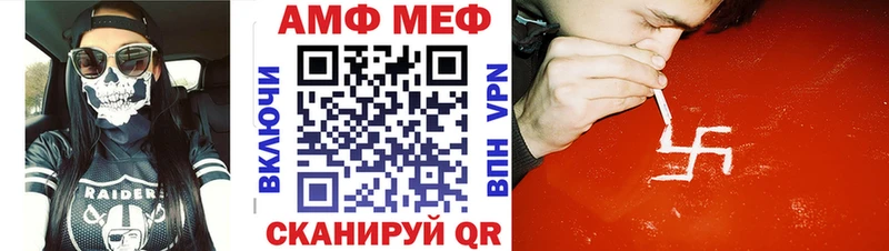 Первитин витя  Кемь 