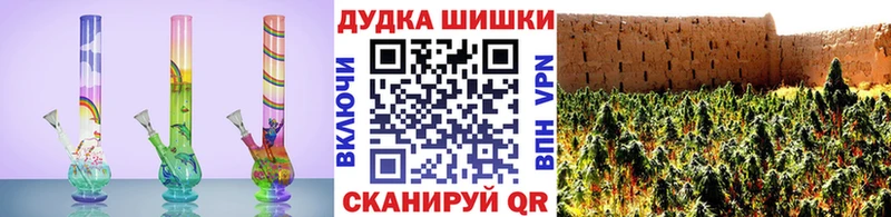 сколько стоит  Кемь  Каннабис планчик 